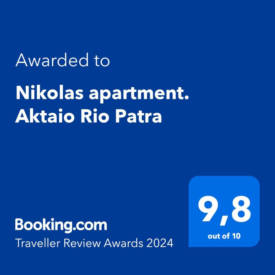 Nikolas Apartment. Aktaio Rio Patra Buitenkant foto